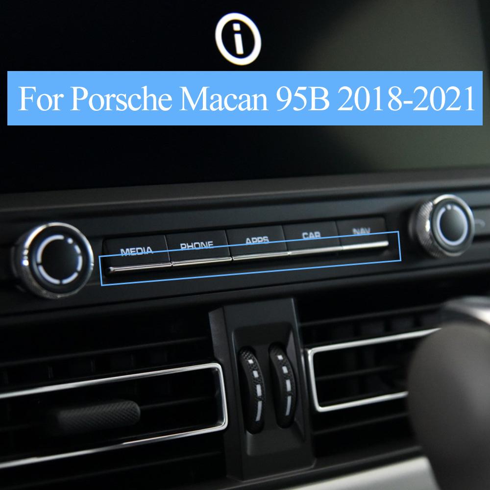 Кнопка управления экраном автомобиля, хромированная полоса для Porsche Macan 95B 2018