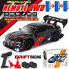 Rc Car With Led Remote Control Cars High Speed Fast Drift Racing 2.4g Radio Rtr Vehicle Gtrpro Model Toy Kids Children Gift
