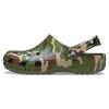 Classic Clog Casual Comfortable Clogs Unisex Footwear Military-Green Camouflage 206454-3TC