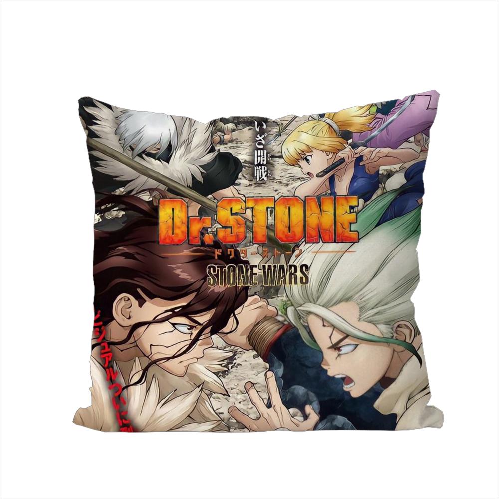 Anime DrSSTONE Pillow Case For Car Sofa Decorative Home Doublesided Print Plush Square Throw Pillow Cushion Cover
