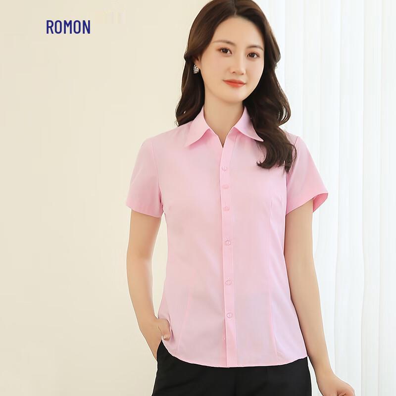 Women's Slim Fit Short Sleeve V-Neck Business Shirt