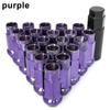 20 шт./компл. гайки с проушинами M12x1,25/M12*1,5, гайки для колес с открытым концом, коническое сиденье «желудь», кованые контргайки, гоночные гайки, 20 комплектов