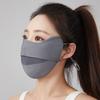 Hanging Ear Summer Face Mask Ice Silk Sports Mask Gifts Sun Protection Mask