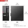 Lenovo Сервер Lenovo ThinkServer TS90X малого форм-фактора (Small Tower) (Китайская версия)