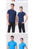 Unisex Custom Logo Quick-Dry Ice Silk Polo T-Shirt for Work & Events – Short Sleeve, Summer Style