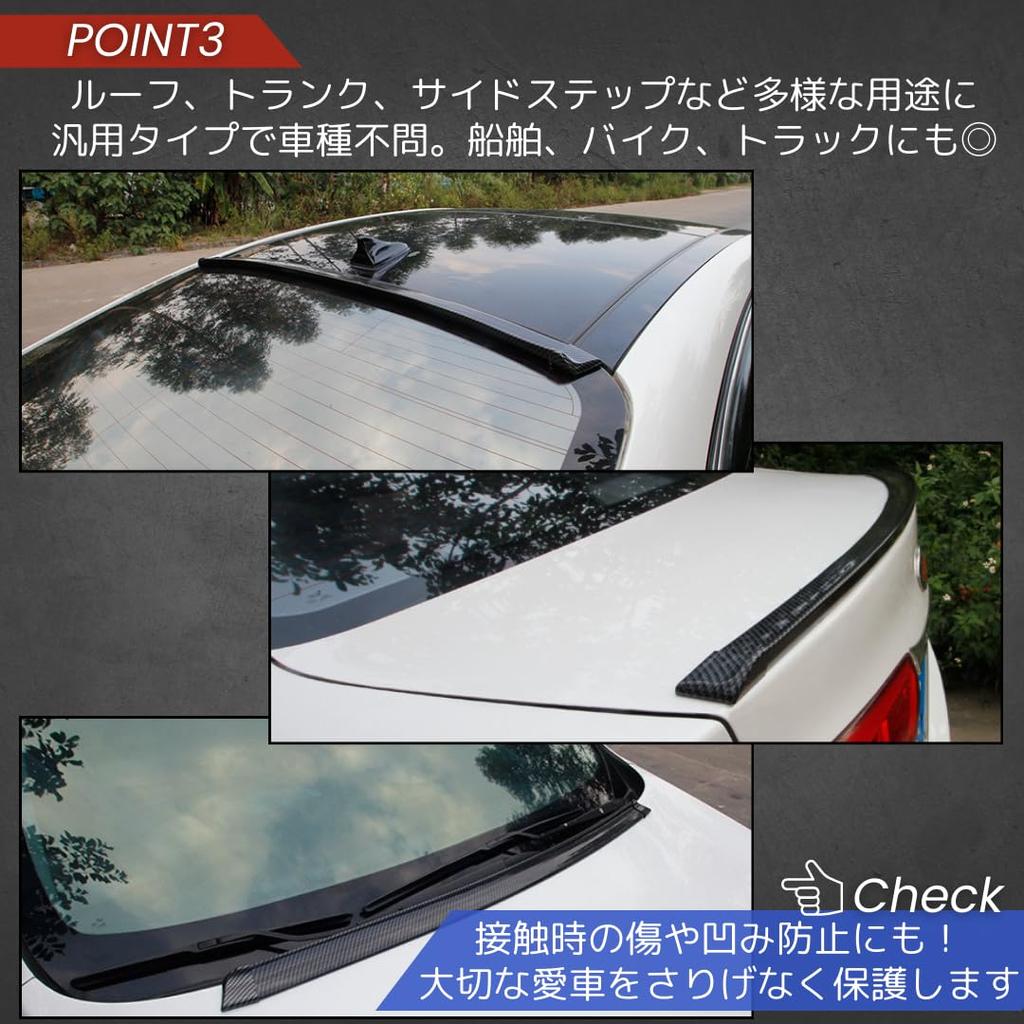 I'm So Happy Rear Spoiler, Universal Molle Lip Spoiler, Front Roof Trunk Car Aero