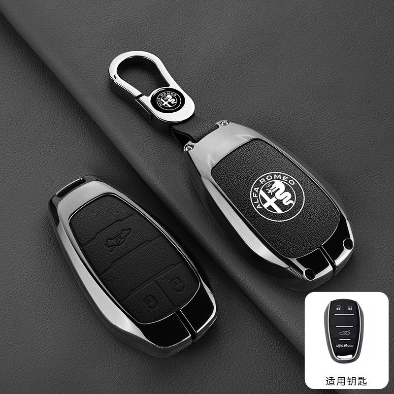 2026 Горячая наклейка Сплав Кожа Автомобиль Умный Пульт Дистанционного Ключа Чехол Оболочка Защита для Alfa Romeo Giulia 2015 +Stelvio 2016+ Spider