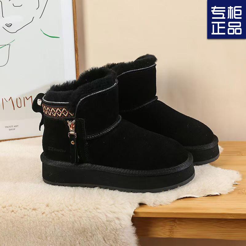 2024 осень-зима взрыв бархатные утолщенные короткие хлопковые ботинки северо-восточные большие хлопковые ботинки женские универсальные зимние ботинки на толстой подошве с боковой молнией