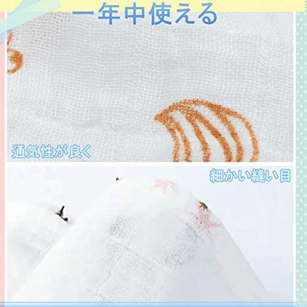 Baby Swaddle, Gauze, Baby Bath Towel, Newborn Baby Blanket, Nursing Cover, Baby Swaddle, 4-Piece Set, 120cm x 120cm, 100% Cotton, for Girls