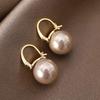 1 Pair Simple Fashion Retro French Style High-end Exquisite Personality Faux Pearl Women's Hoop Earrings