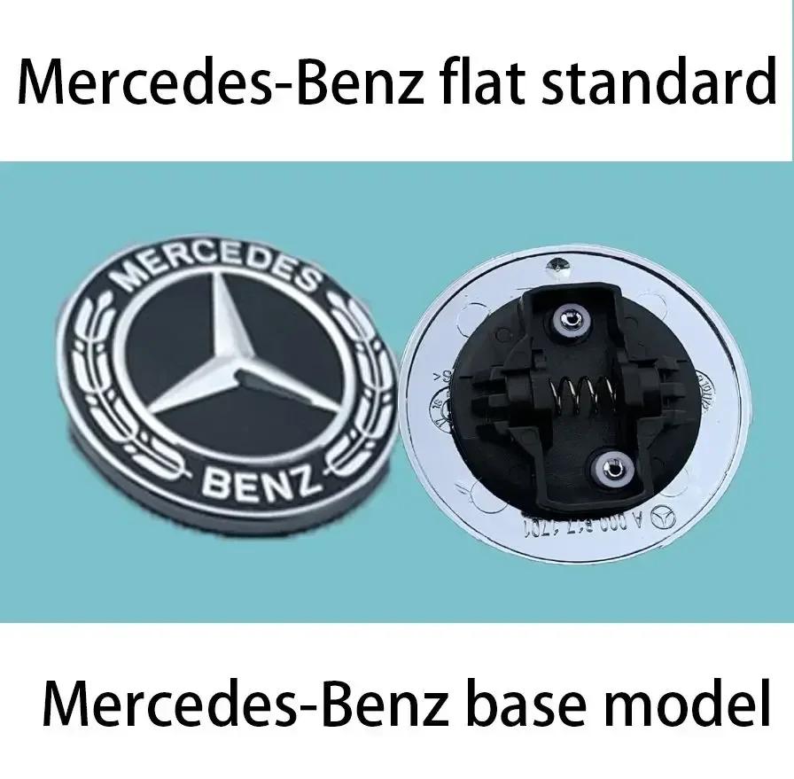 Автомобильная наклейка Горячая 2026 Новая Для Benz Mercedes Benz Плоская Крышка Капота Логотип Эмблема Значок автомобильный Аксессуар G350 G500 G55 G63 G65 S