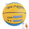 Детский тренировочный баскетбольный мяч Norman Baller из ПУ