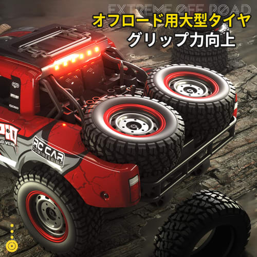 Ritaosan High-Speed ??RC Car, 40/70km/h Brushless Motor, RC Off-Road 4WD, Popular for Adults, 2 Batteries, 40-Minute Operation Time, 1/14 Scale, LED L