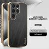 Luxury Plating Bamboo Silk Protective Case for Samsung Galaxy S25 S24 S23 A56 A36 A06 Ultra-thin Leather Shockproof Back Cover