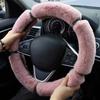 38 см Имитация меха норки Чехол на руль автомобиля Теплый плюшевый с стразами Эластичная ручка Тепло Роскошные чехлы на руль