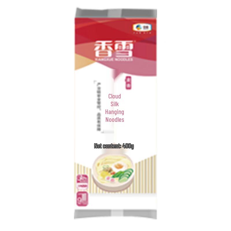 Fulinmen Rice, Flour & Oil Gift Set
