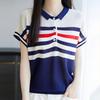 Navava Women Cool Contrast Collar Cap Sleeve Knit Top Nk3681