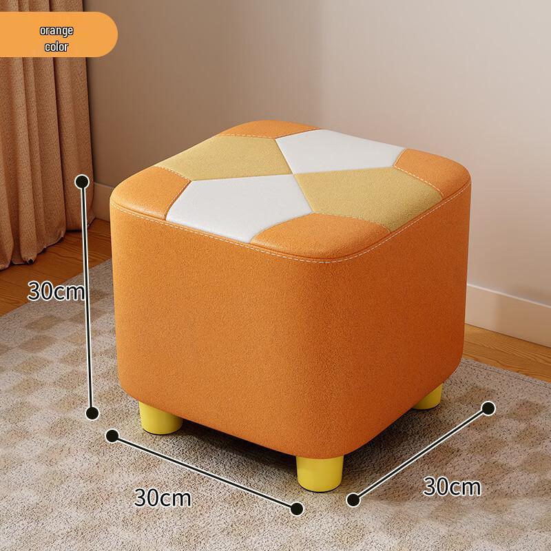 Youshu Small Home Stool