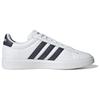 adidas Grand Court 2.0 'White Legend Ink' GW9199