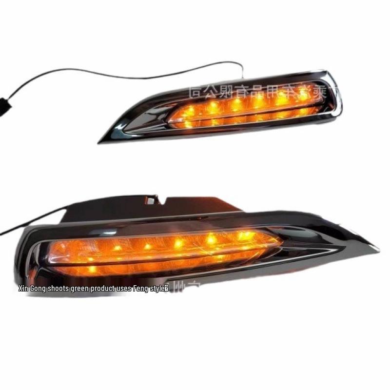 Дневные ходовые огни Mazda Ruiyi