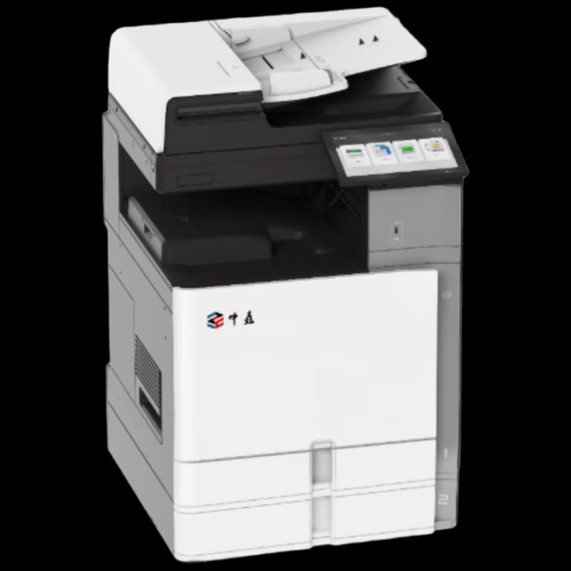 Zhongchuang ZC-CX7225 A3 Color Multifunction Printer CN plug (adapter included)