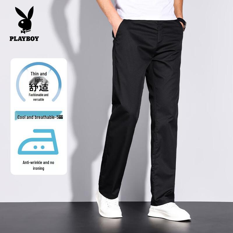 PLAYBOY Мужские прямые эластичные повседневные брюки