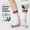 Men's Autumn and Winter Professional Basketball Running Shock Absorber Hair Ring Breathable Sweat-absorbing Tube Socks