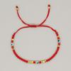 2025 Year of the Snake Lucky Red String Handmade Beaded Bracelet Set with Evil Eye for Couples
