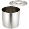 EBM 18-8 Kitchen Pot/Stock Pot, 18cm, Handleless