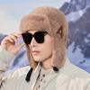 Winter Thickened Lei Feng Hat Men's Outdoor Cycling Windproof Ear Protector Hat Northeast Cold Warm Plush Letter Flying Hat