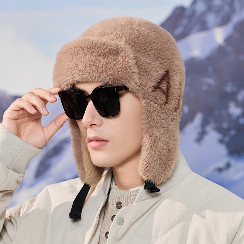 Winter Thickened Lei Feng Hat Men's Outdoor Cycling Windproof Ear Protector Hat Northeast Cold Warm Plush Letter Flying Hat