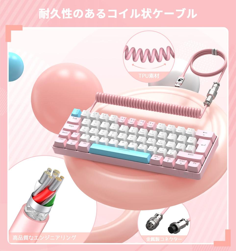 T60 Wired Mechanical Mechanical Keyboard Gaming Keyboard Mouse Set RGB Backlit Tenkeyless All Keys TKL Low Noise Work from Home Mini 62 Keys Coil