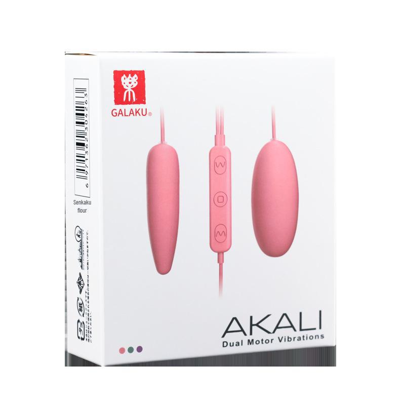Вибрационное яйцо Galaku Akali Tranquility: Массажная игрушка для дразнения и прелюдии, упаковка 200 шт.