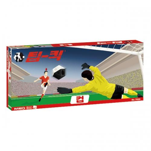 BoardM Tip Kick Cup