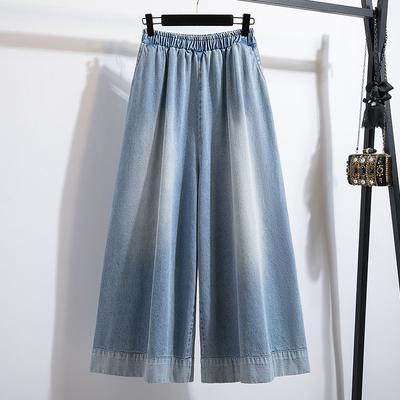 2025 Весна Большие Размеры Джинсы Длинные Брюки Женские Повседневные Эластичные Базовые Свободные Широкие Брюки С Высокой Талией