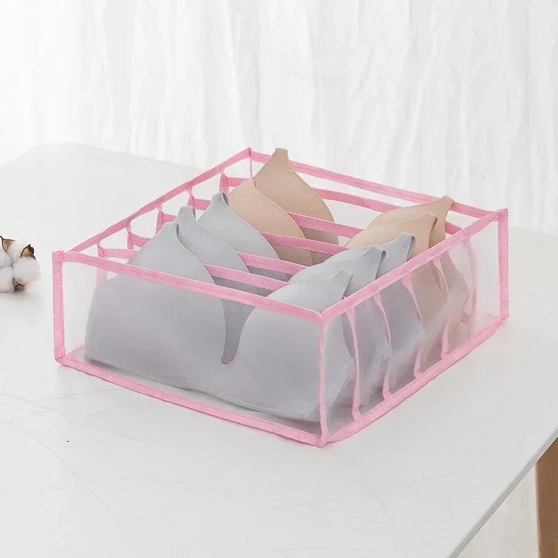 NEW 6/7/11grids Foldable Underwear Underwear Socks Organizer with Dividers Clothes Storage Box Breathable Mesh Bag for Wardrobe