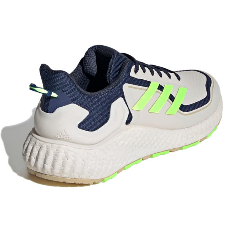 Adidas Climawarm Ltd 'Brown Green Blue' H67362
