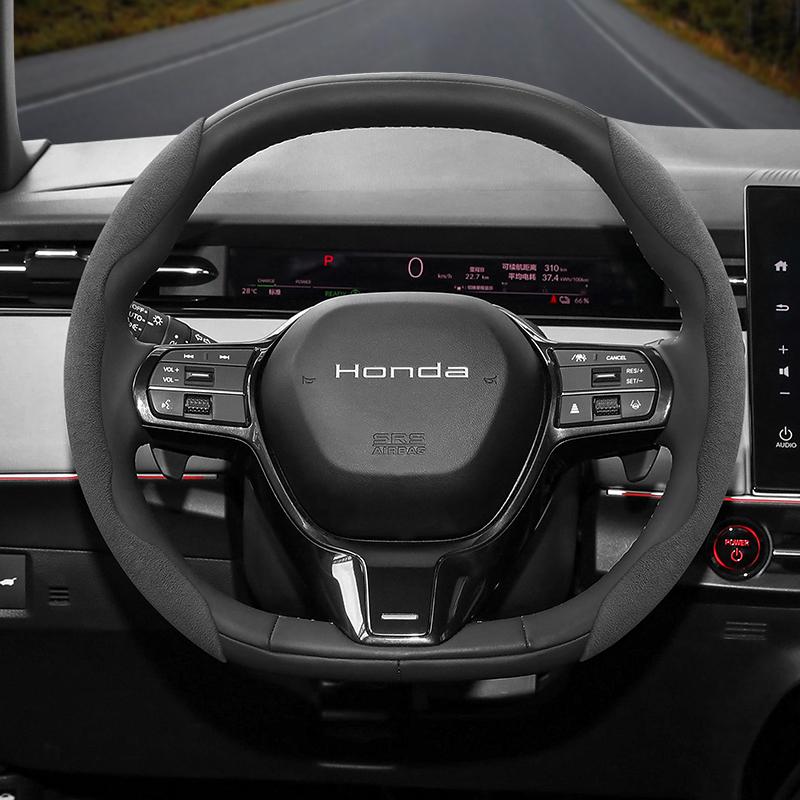 ZAG1 Suitable for Honda Anti-Slip Buckle Segmented Suede Steering Wheel Cover Suitable for Civic Fit 8Th Gen 8 City Accord 9 10 Vezel Freed Breeze 7  