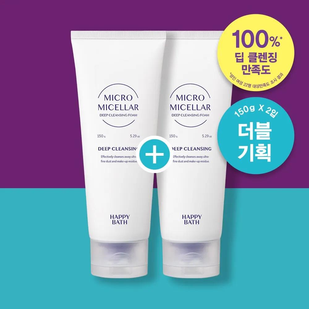 Happy Bath Микромицеллярная пенка для глубокого очищения, 150 г, двойной набор