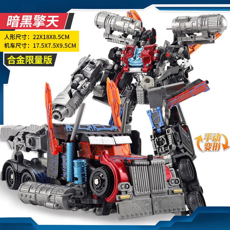 Новые Трансформеры Аниме Робот Машина Фигурка Действия Пластик ABS Крутой Кино Самолет Инженерная Модель Подарок Мальчику Ребенку