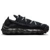 New Nike Ispa Mindbody Black Anthracite DH7546-003