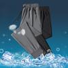 Pants Men's Summer Ice Silk Men's Pants Stretch Breathable Quick-drying Loose Sports Casual Pants Men