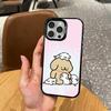 L-Прекрасная Линия Мультяшный Щенок Милый Пес Чехол Для Телефона Для iPhone17,16,15,14,13,12,11 Plus,Pro Max Цветной Посеребренный Внутренний Чехол