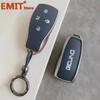 Для Baic Beijing Bj30 Bj40 Bj80 Bj90 U7 X7 Senova X25 X35 X55 X65 Ex5 Eu5 Ec5 Чехол-брелок для ключа автомобиля Оболочка Брелок Аксессуары