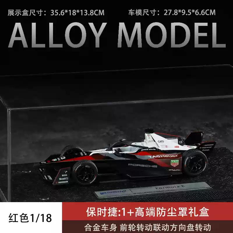 Tsc Speed Card 1-18 Aston Martin F1 Racing Металлическая модель автомобиля Коллекция Simulation Орнамент Модель Подарок Мужской