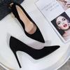 Fashion Heels Women Shoes Trend Pumps Stiletto Heel Pointed Toe Elegant Sexy Dress Party Designer Black Loafers Office Plus Size 43