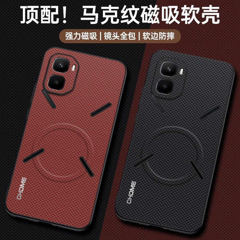 Для infinix GT 50 Pro Чехол Новый Жесткий Модный Для Magsafe Магнитный Противоскользящий Ударопрочный Защитный Чехол Для infinix GT 50 Pro Корпус