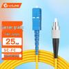netLINK Single Mode Fiber Optic Patch Cable