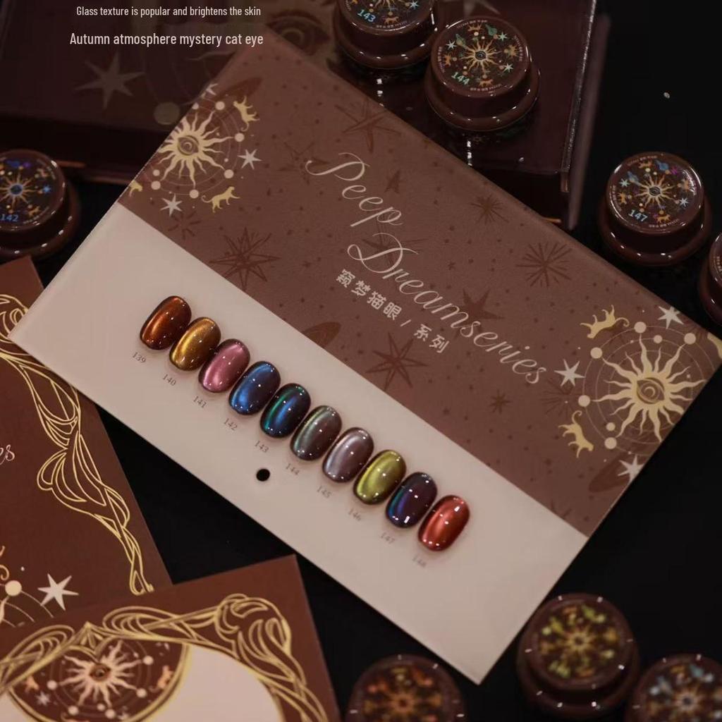 Seekaa Sika Секретный Сад Кошачий Глаз Аврора Магнитные Блестки для Маникюра