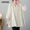 Spring and Summer Women's Solid Colour V-neck Lantern Sleeve Shirt Plus Size Cotton Linen Shirt